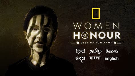 Women of Honour: Destination Army-watch