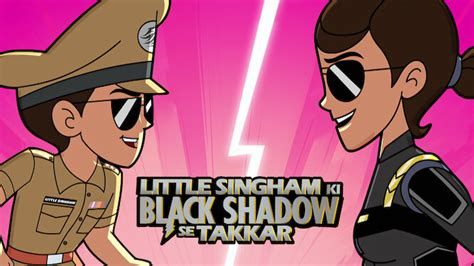 Little Singham - Black Shadow-watch