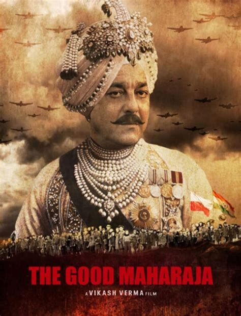 The Good Maharaja-watch