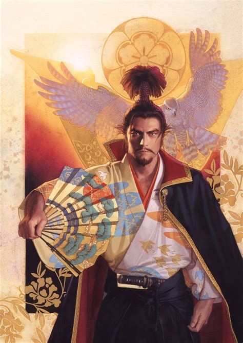 Oda Nobunaga Oda Nobunaga-watch
