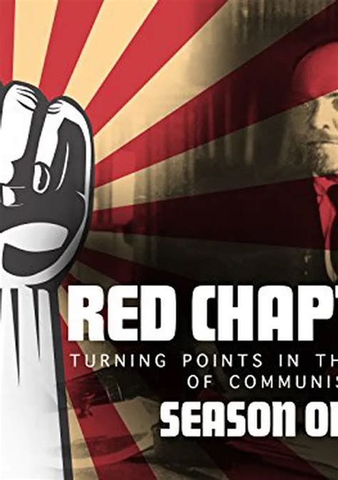 Red Chapters Red Chapters-watch