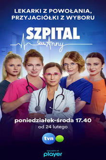 Szpital św. Anny Szpital św. Anny-watch