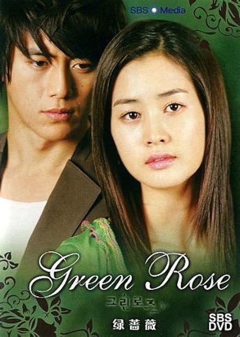 Green Rose Green Rose-watch