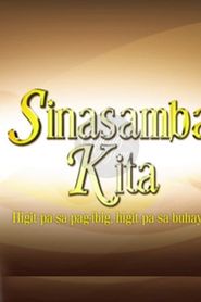 Sinasamba Kita-watch