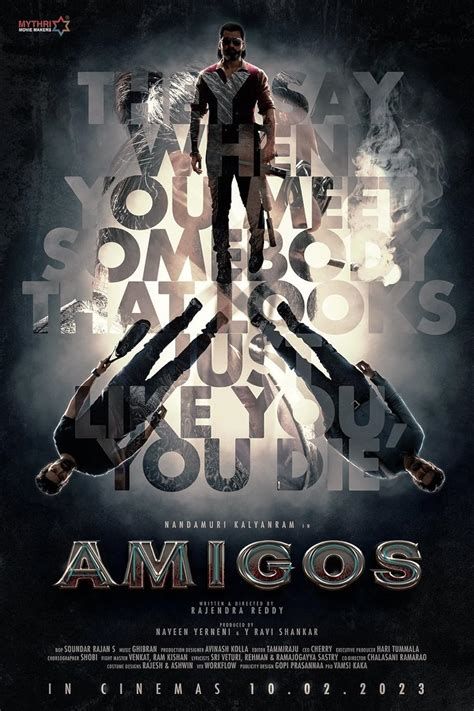 Amigos Amigos-watch