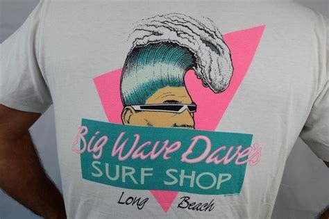 Big Wave Dave's-watch