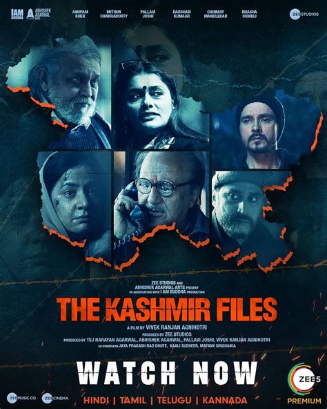The A.M.M.A.C.H. Files The A.M.M.A.C.H. Files-watch