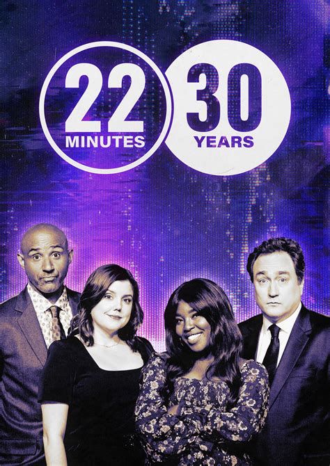 22 minutes avec... 22 minutes avec...-watch
