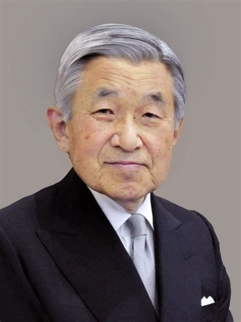 Emperor Akihito-watch