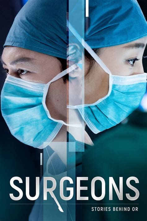 The Surgeons The Surgeons-watch