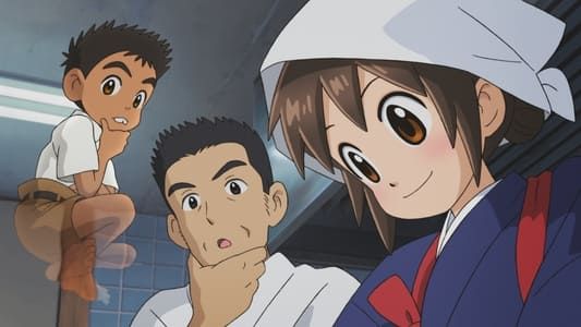 This is an image