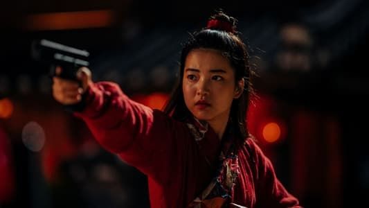 Alienoid : Les Protecteurs du Futur 2022