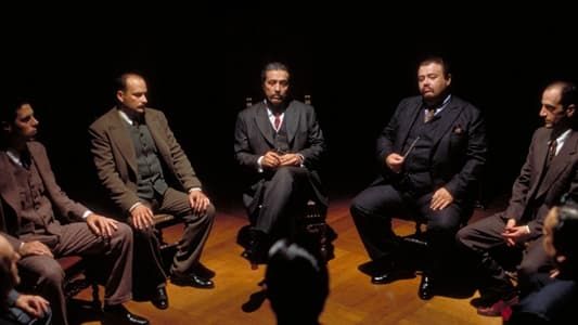 Bonanno L'histoire d'un parrain 1999