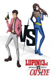 LUPIN III vs. CAT\'S EYE series tv