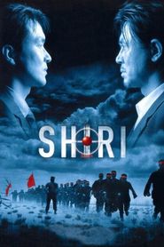 Shiri 