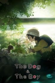 犬と少年 