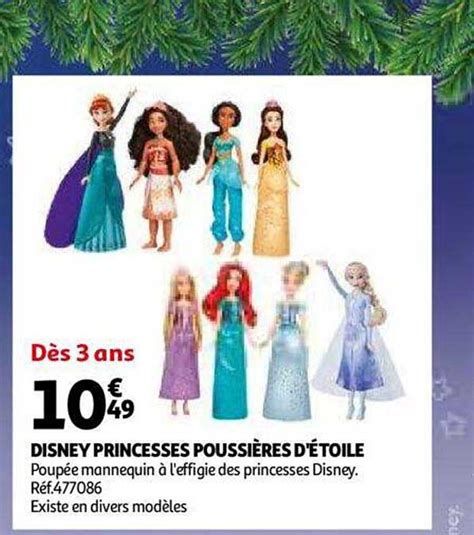 Poussières d’étoile (S’endormir à la belle étoile) (Série Tactile)