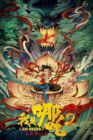 我是哪吒2之英雄归来-hd
