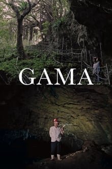 GAMA-hd
