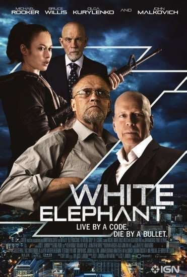 White Elephant 