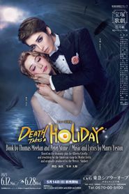 Death Takes a Holiday 