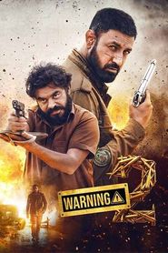 ਚੇਤਾਵਨੀ 2 