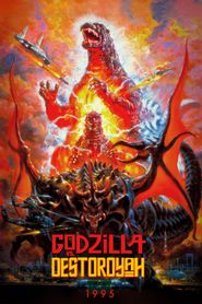 Godzilla vs Destroyah 