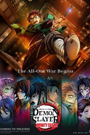 劇場版「鬼滅の刃」無限城編