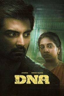 DNA-hd