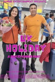 UK Holiday-hd