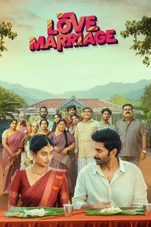 லவ் மேரேஜ்-hd