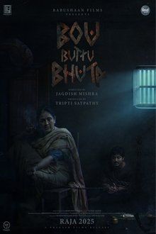 Bou Buttu Bhuta-hd