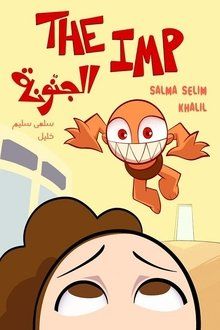 The Imp-hd