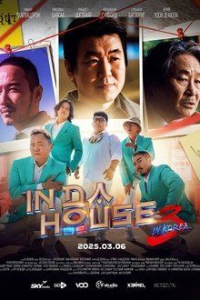 In Da House 3: In Korea-hd