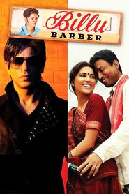 Billu 