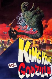 King Kong contre Godzilla 