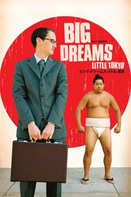 Big Dreams Little Tokyo 