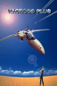 Macross Plus 