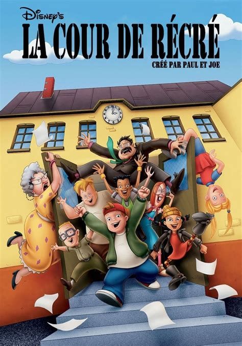 La Cour des Grands