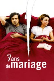 7 ans de mariage 