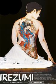 La femme tatouée 