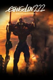 Evangelion:2.22 You Can (Not) Advance 