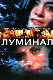 Luminal 