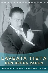 Laveata tietä 