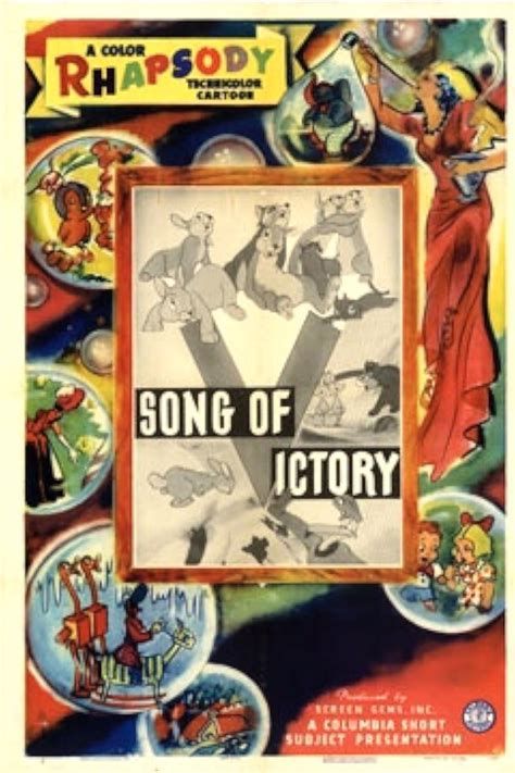 Song of Victory 