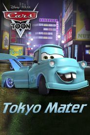 Tokyo Martin 