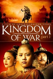 King Naresuan 