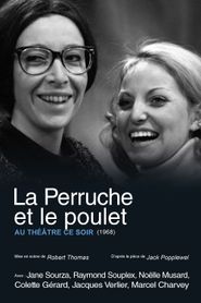 La Perruche et le Poulet 