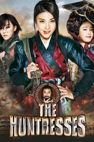 The Huntresses 