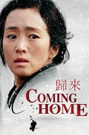 Coming Home 